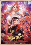 亚洲免费资源